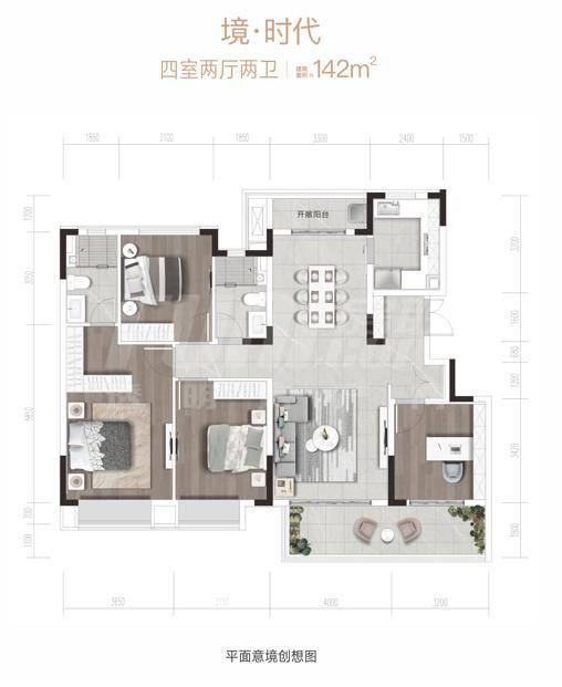 时代之城三期142平方米