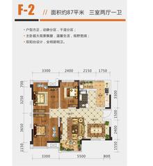 光华尚居1期3室2厅1卫87.00平户型