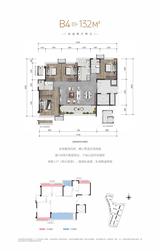 绿城•锦园 4室2厅2卫 132.00平米