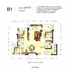 南阳御龙府1期3室2厅2卫107.00平户型