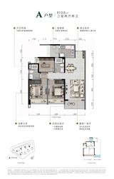 菁萃华庭1期 3室2厅2卫 108.00平米