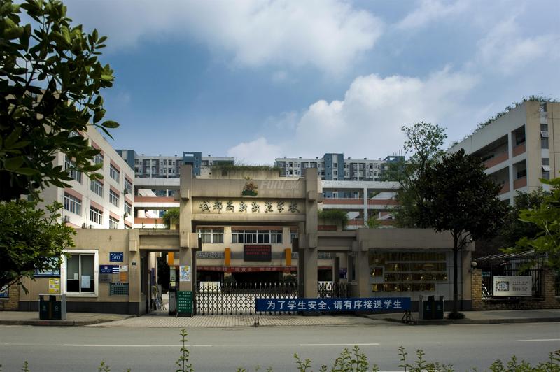 周边配套