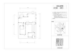 青城街子江村里1期155.09平户型