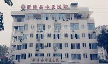 武阳郡邸配套图