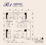 航利.星海湾三期北区（星海名门） 3室2厅2卫 122.86平米