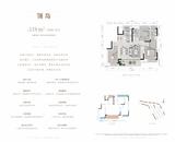 江城九里 3室2厅2卫 119.00平米