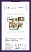 铂景台名苑1期3室2厅2卫115.00平户型