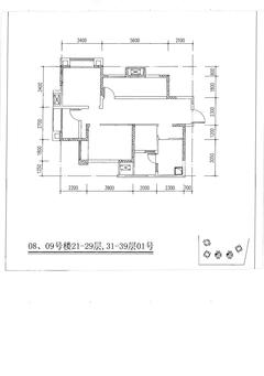 江宇天府城二期3室2厅1卫88.24平户型