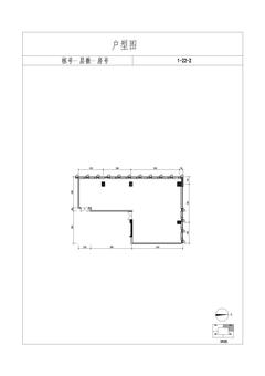 中交西南研发中心2期257.09平户型