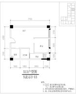 4栋13