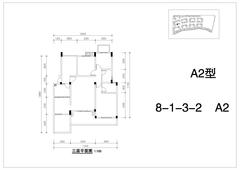 堤亚纳河谷3室2厅2卫126.11平户型