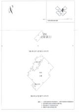 中德英伦联邦3期 2室2厅1卫 104.00平米