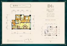 翡翠湾2室2厅2卫85.82平户型