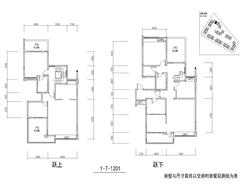 上品金沙1期4室3厅3卫232.05平户型