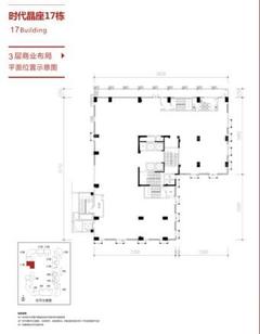 利通时代晶座2期1122.00平户型