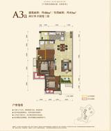 华润幸福里2期 3室2厅1卫 88.00平米