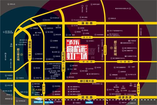 予乐高桥彩虹广场1期区位图