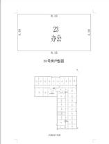 6-23