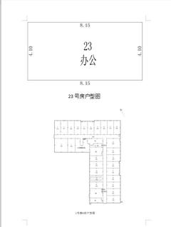 京蓉时代杉众广场1期50.13平户型
