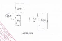 复地昆玉锦庭1期13260.94平户型