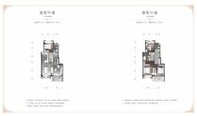 东岸华庭2期4室2厅3卫151.00平户型