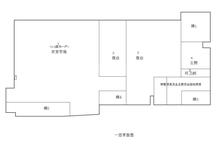 惠生活商业服务综合楼1期552.43平户型