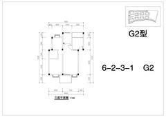 堤亚纳河谷2室2厅1卫88.77平户型