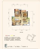 中铁天宏康郡 2室2厅1卫 71.25平米