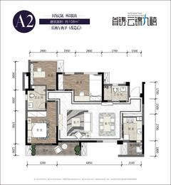 云锦九禧2室2厅2卫105.55平户型