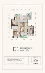 君悦濠庭1期 4室2厅2卫 142.00平米