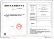万科·天府锦绣小区2期1室33.56平户型