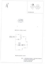 K区5#060.jpg
