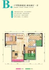 墨香居 3室2厅1卫 72.00平米