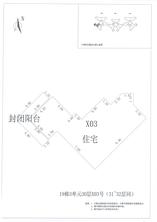 B区19#052