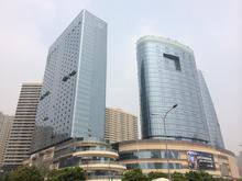 复地复城国际实景图