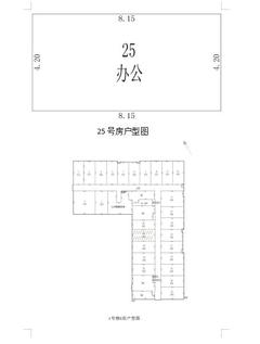 京蓉时代杉众广场1期51.13平户型