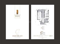 龙湖世纪2期3室2厅2卫128.00平户型