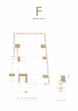 F公寓