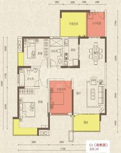 海骏达蜀都1号凯悦3室2厅2卫109.00平户型