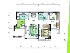 成都玩家2室2厅1卫58.00平户型