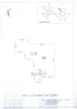K区8#050