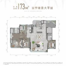 新川天珺上珺小区1期4室2厅3卫173.00平户型
