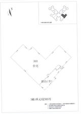 中德英伦城邦（K区） 2室2厅1卫 100.00平米