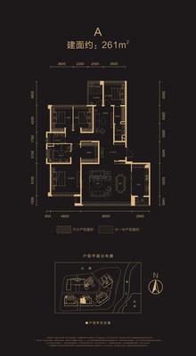 保利天悦中心2期4室3厅261.00平户型