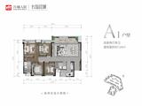 长岛荟城二期（荟锦阁、荟贤阁） 4室2厅2卫 129.00平米