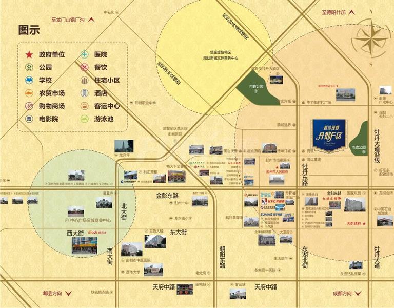 F区区位