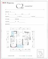 京汉新城·悦隽江山1期 3室2厅2卫 113.00平米
