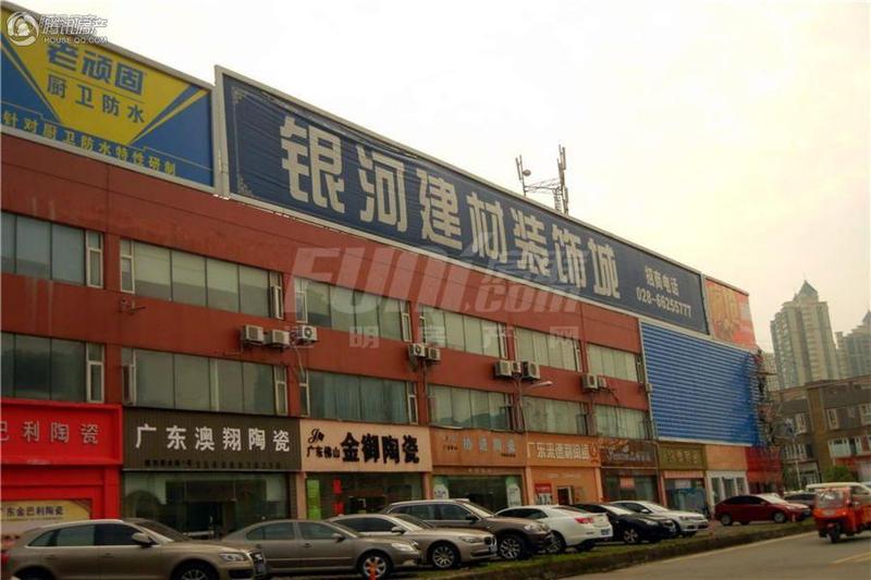 配套图2