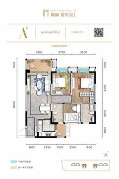 新城·悦隽香江1期3室2厅2卫100.64平户型
