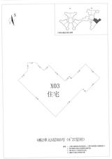 中德英伦城邦（K区） 2室2厅1卫 89.00平米
